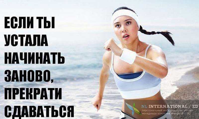 Пример фильма 2014 для похудения: как посмотреть и сжечь калории