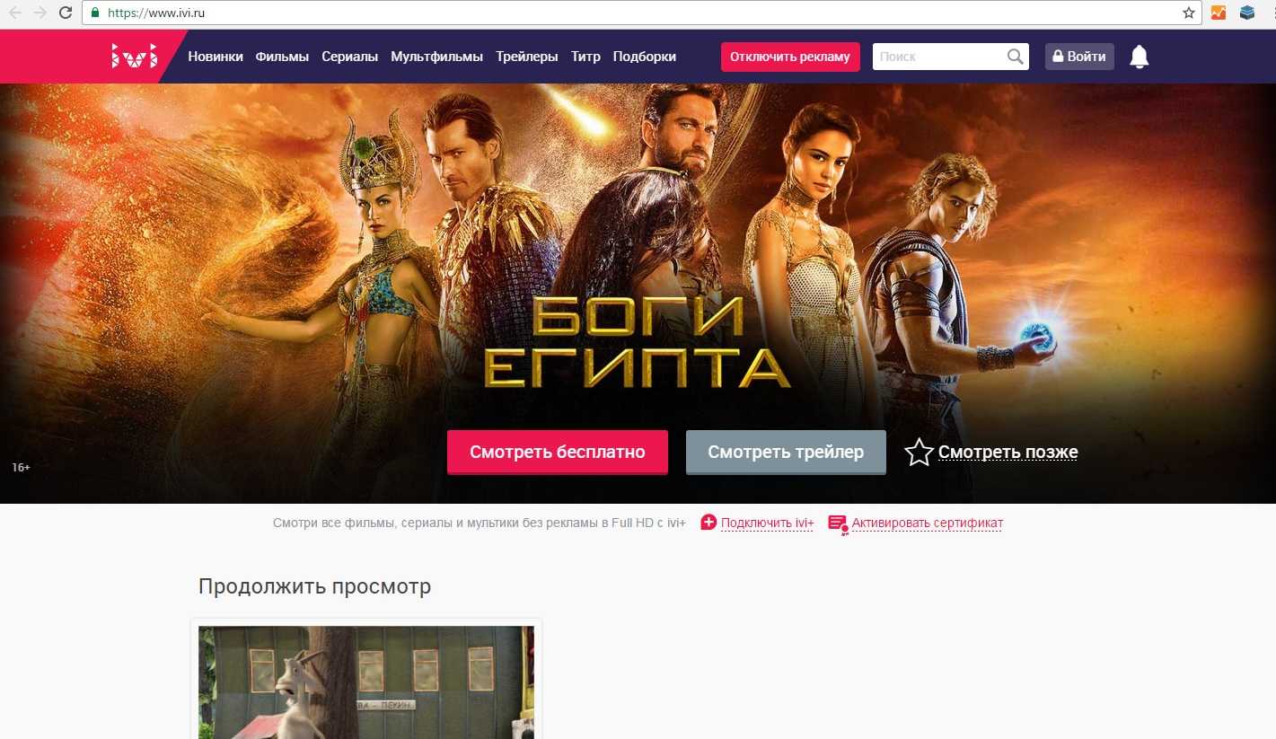 Топ-3 фильма с шоном пенном