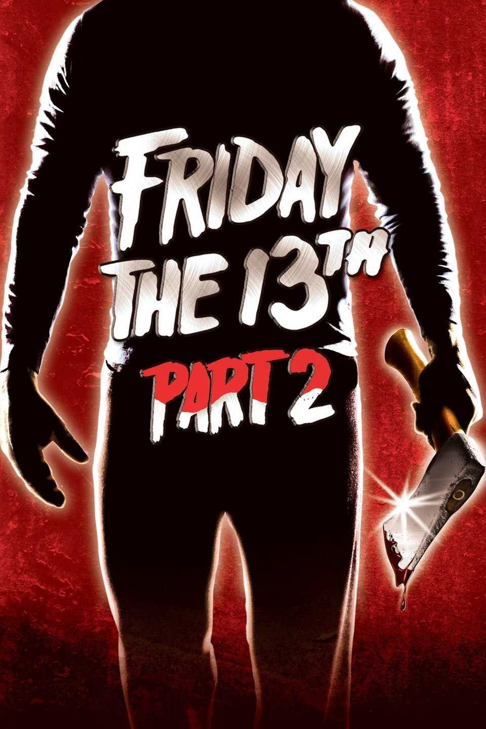 13/13/13 (2013)