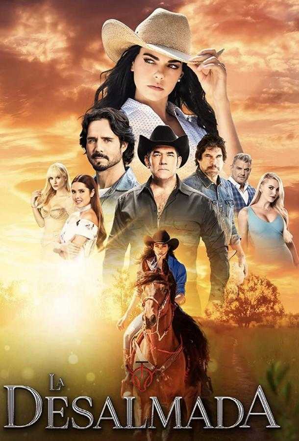 Многосерийные вестерны: 20 сериалов о диком западе
