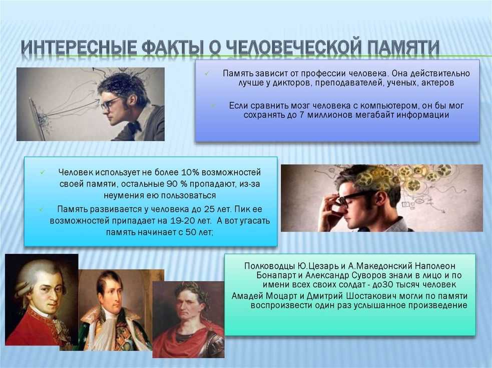 Камео — энциклопедия руниверсалис
