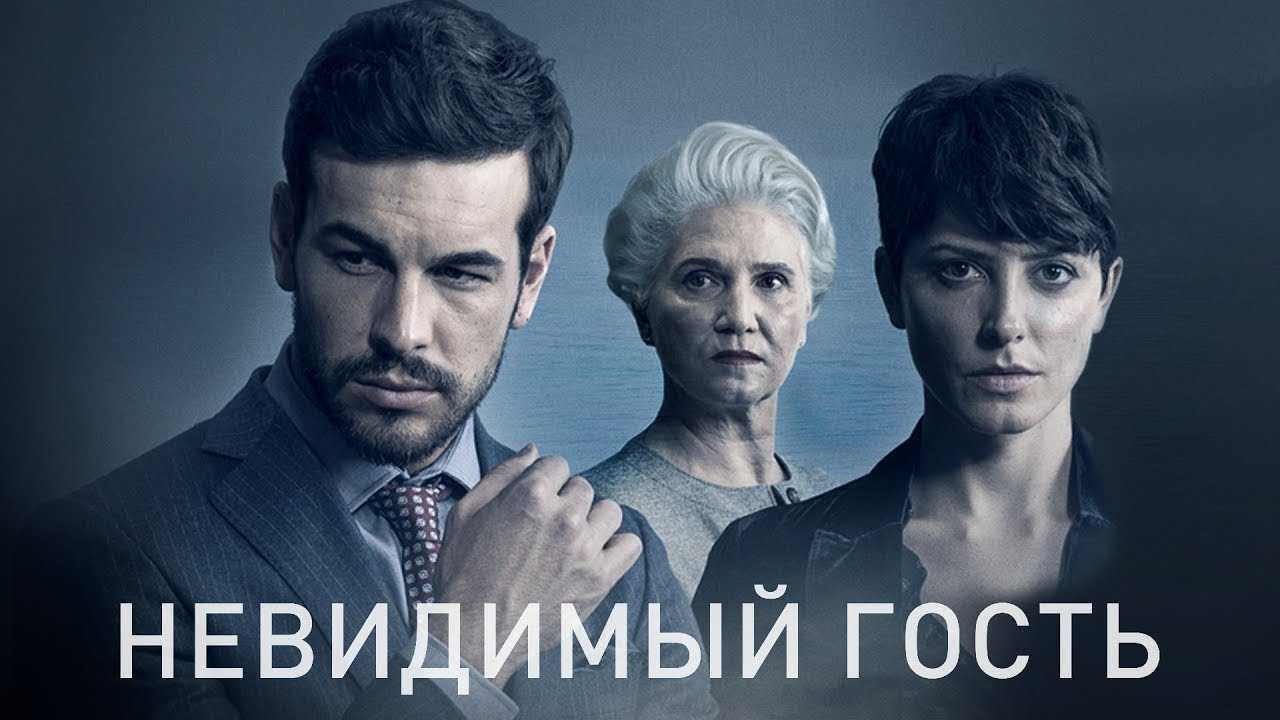 Лучшие детективы – топ 50 фильмов с неожиданной развязкой