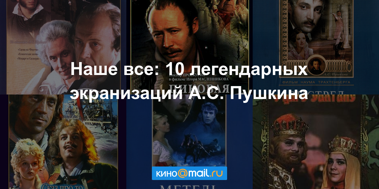 Читать или смотреть? экранизации ремарка, которые нужно посмотреть!