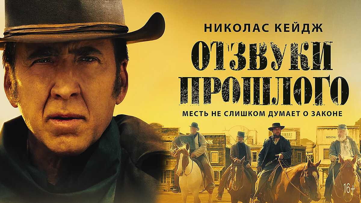 10 лучших фильмов 2023 года - оппенгеймер, джон уик 4, наполеон и другие - cq
