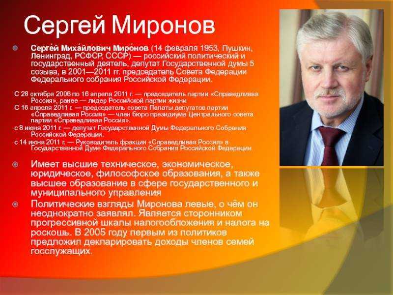 Актер кирилл плетнёв фильмография, список фильмов кирилл плетнёв | актеры и роли - kinorole.ru