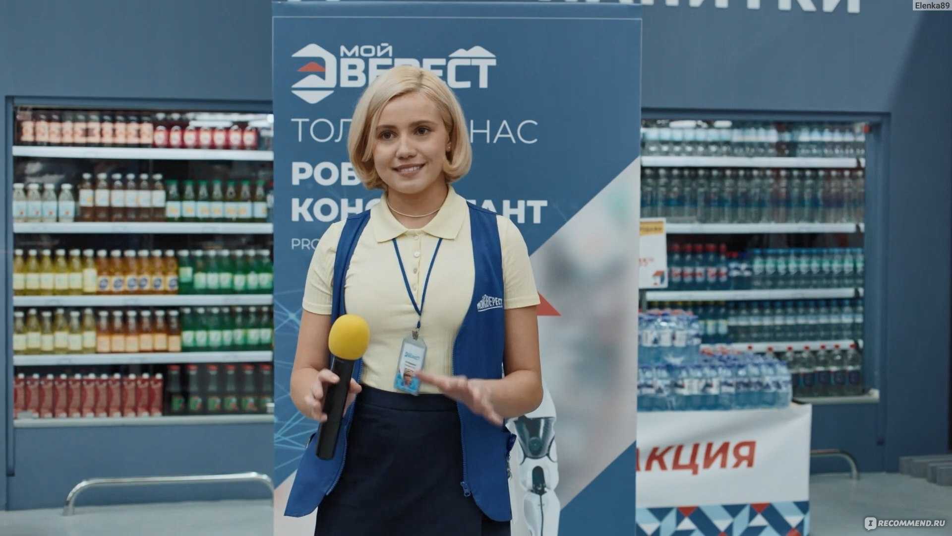Галя, у нас отмена! 2 сезон (сериал, стс) дата выхода всех серий