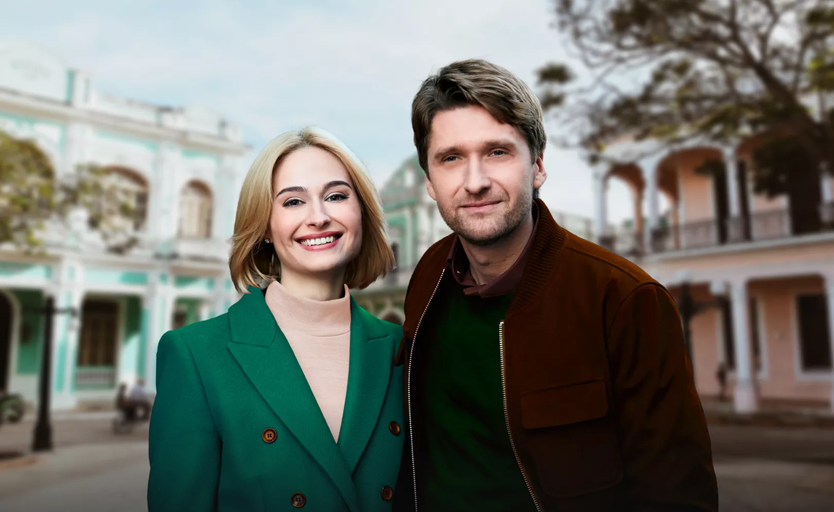 Неличная жизнь 2 сезон
