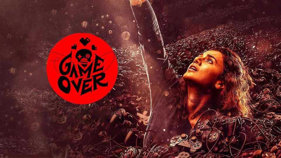 Фильм игра окончена (2019) торрент скачать
