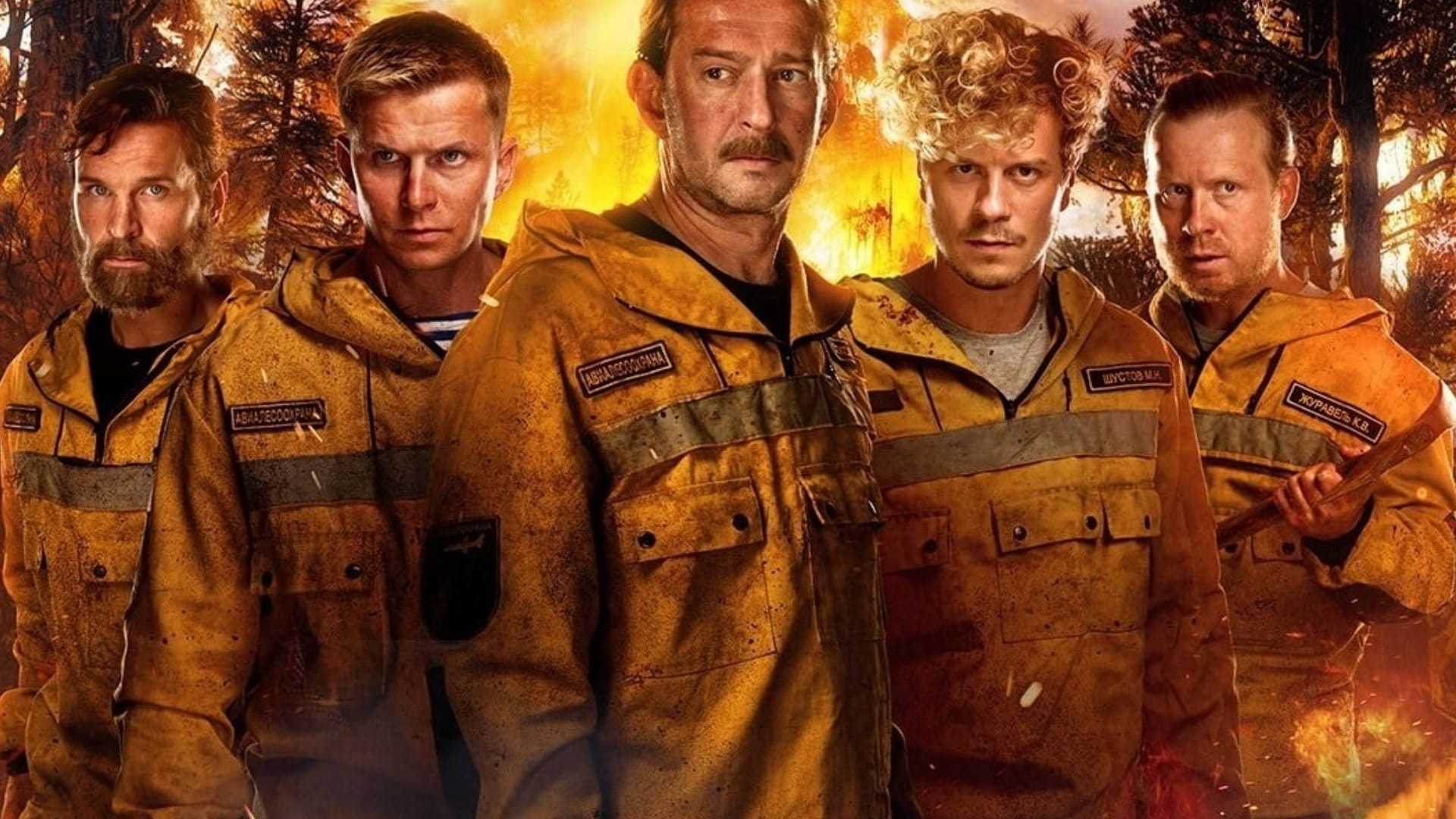 Фильмы про пожарных - 26 лучших новинок последних лет