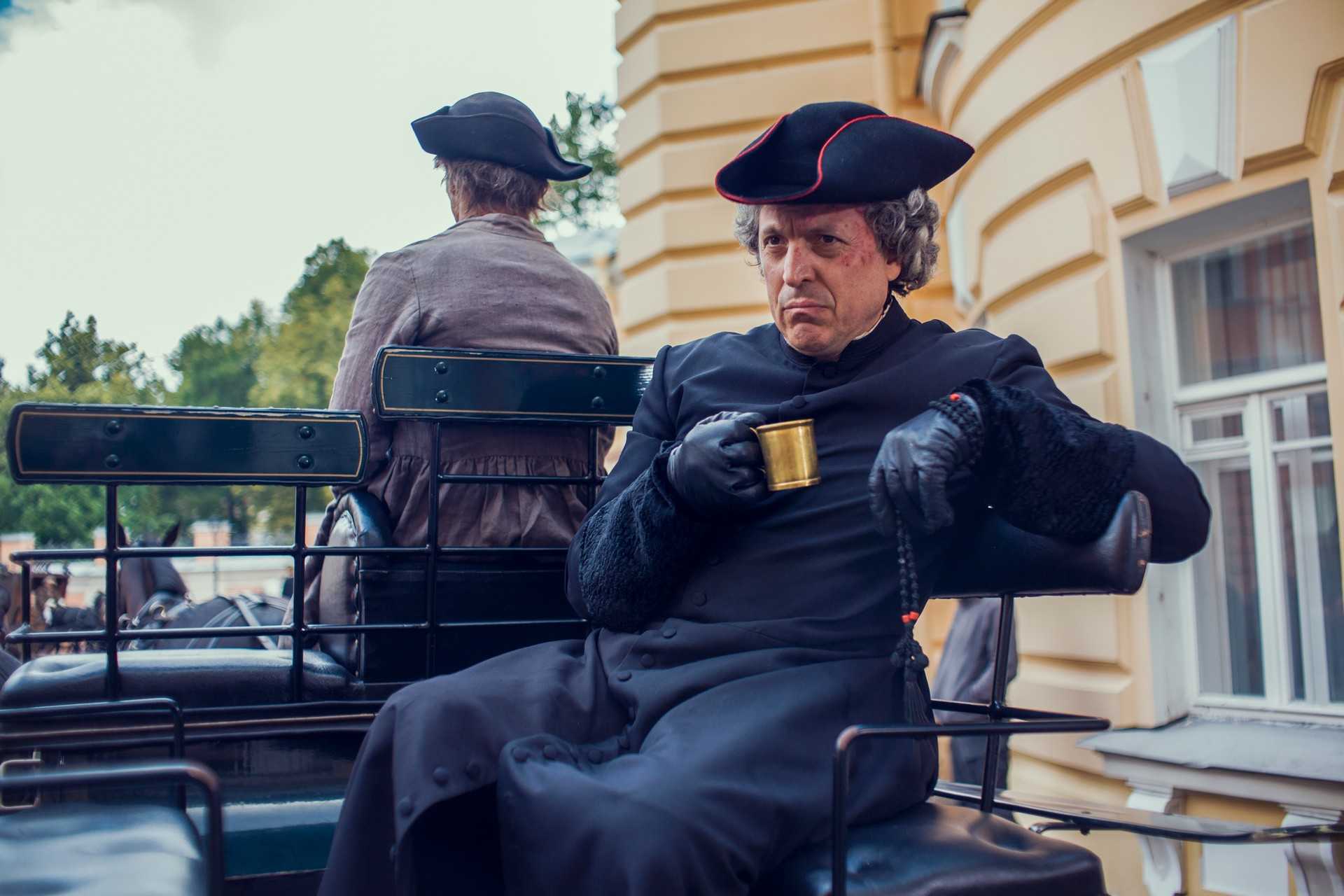Сериал "трейдер" 2023: описание всех серий в кратком изложении