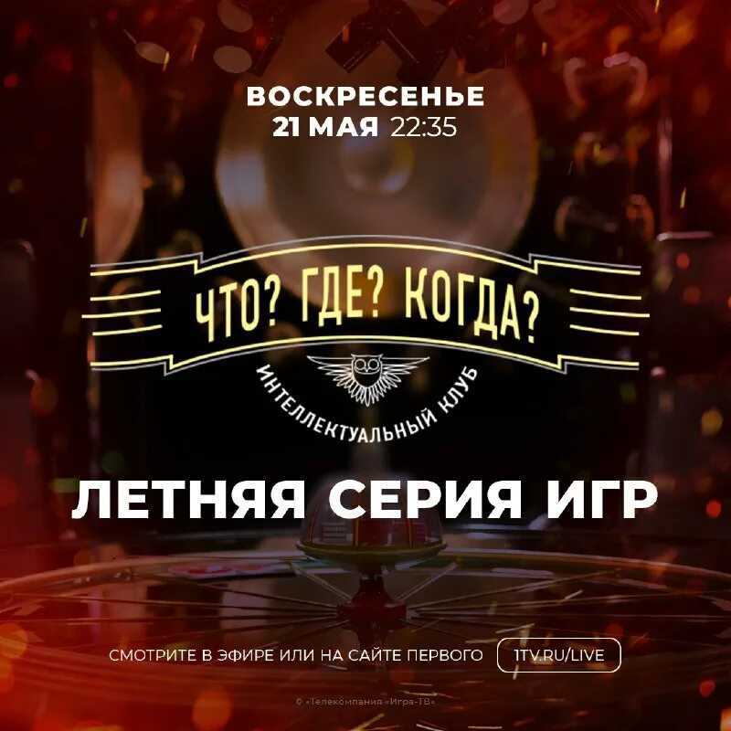 Культовая трилогия три цвета кшиштофа кесьлевского выйдет в прокат в кинотеатрах - 15 февраля 2022 - тусовка - тусовка: что? где? когда?