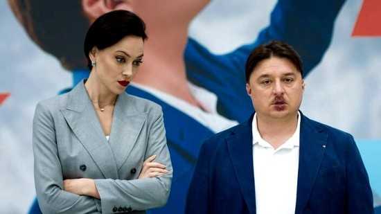 Галя, у нас отмена 2 сезон