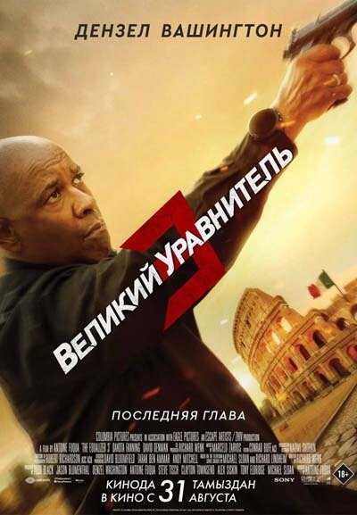 120+ лучших фильмов 2022 года