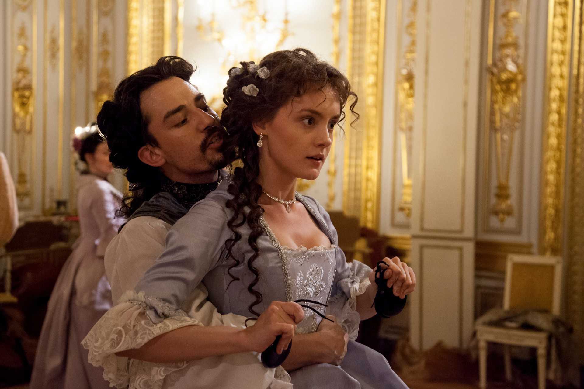 Всем встать (телесериал)