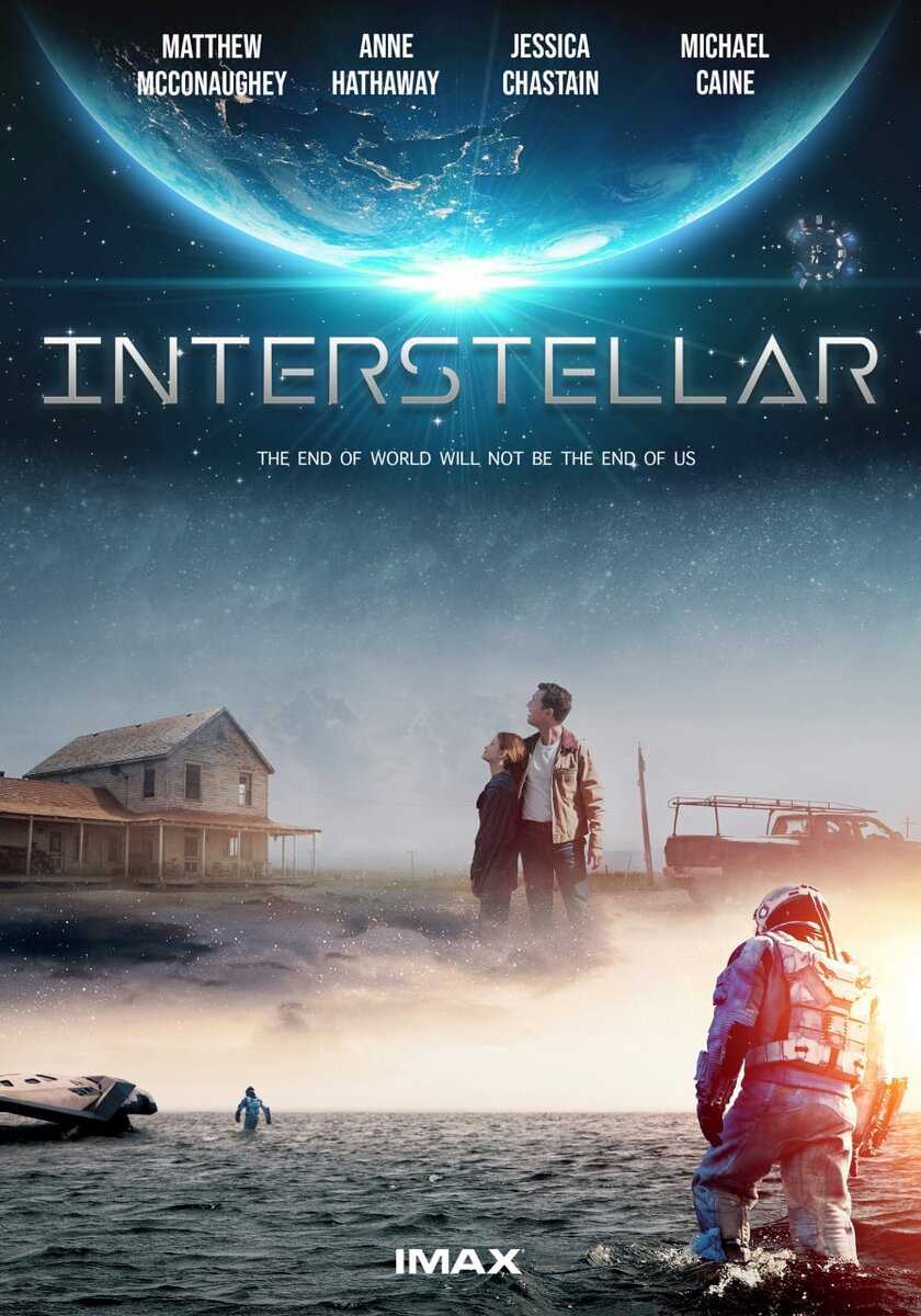 Фильмы, похожие на "интерстеллар" (2014): список с описанием схожести