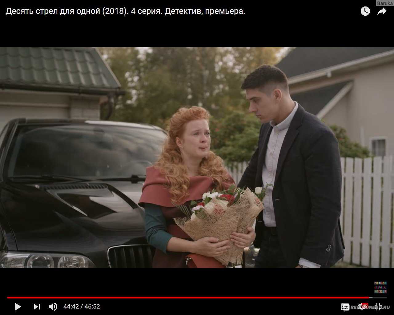 Амплуа мало не бывает: лучшие фильмы и сериалы с еленой лядовой