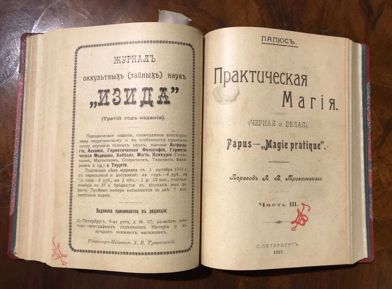 15 фильмов которые можно пересматривать бесконечно. на повторе: почему мы пересматриваем фильмы и сериалы. а какие фильмы не устаёте пересматривать вы