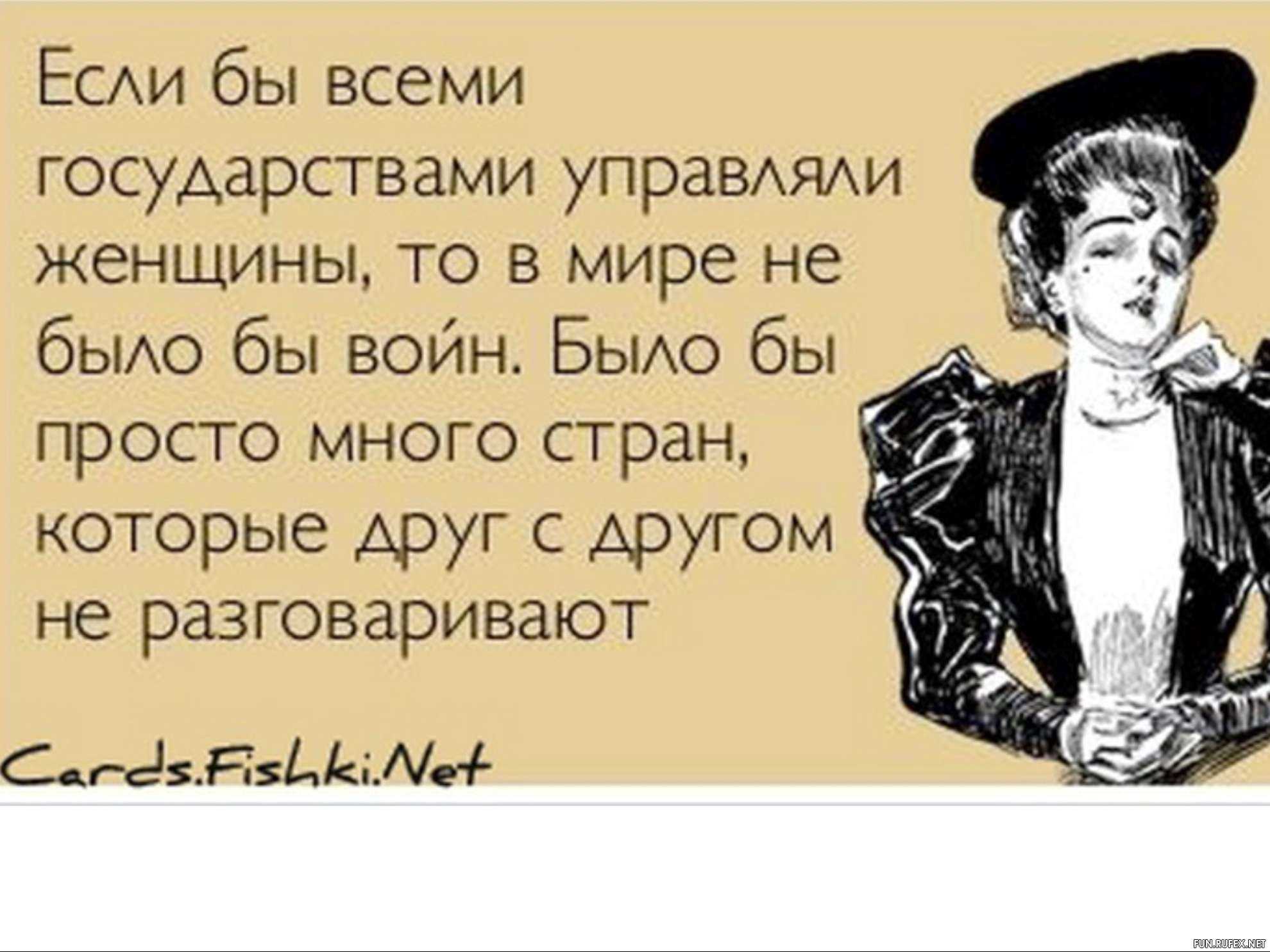 По соседству (2021) скачать торрент