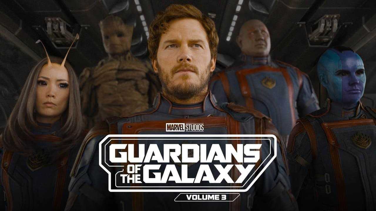 Стражи галактики. часть 3 (2023)