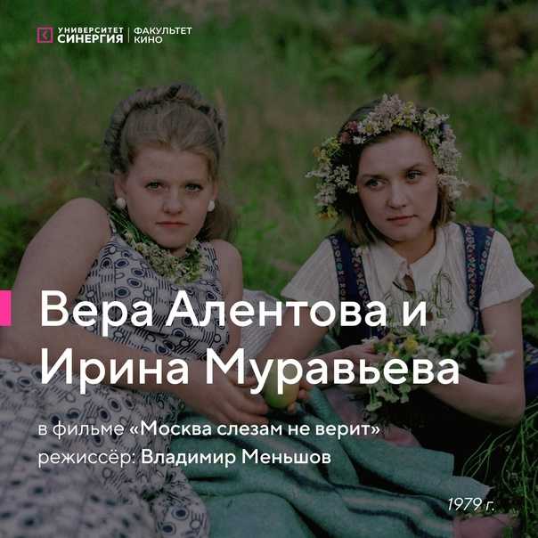 Фильмы про женщин, которые изменили себя и добились успеха