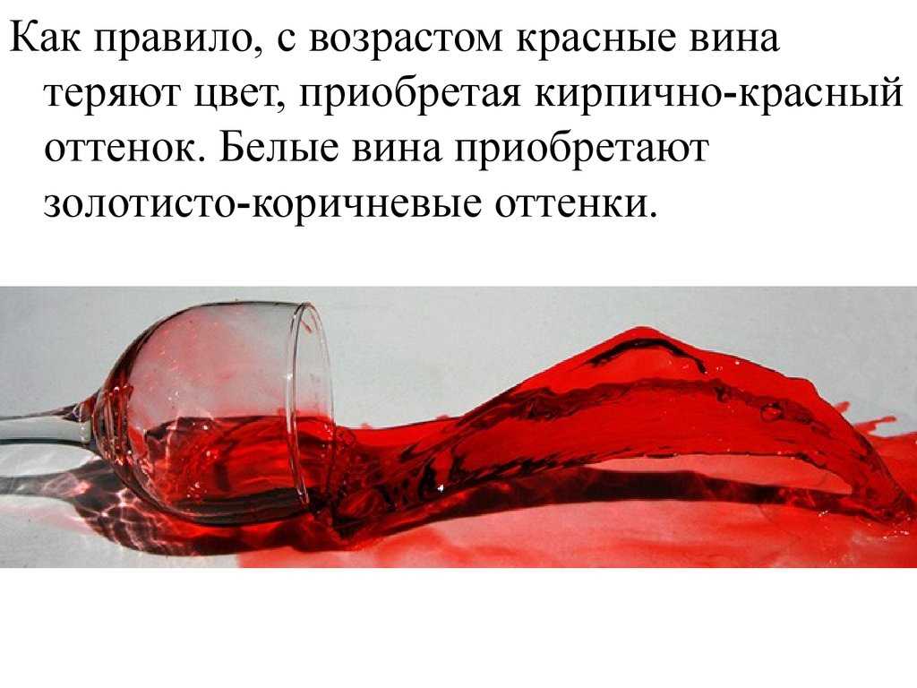 Вин дизель