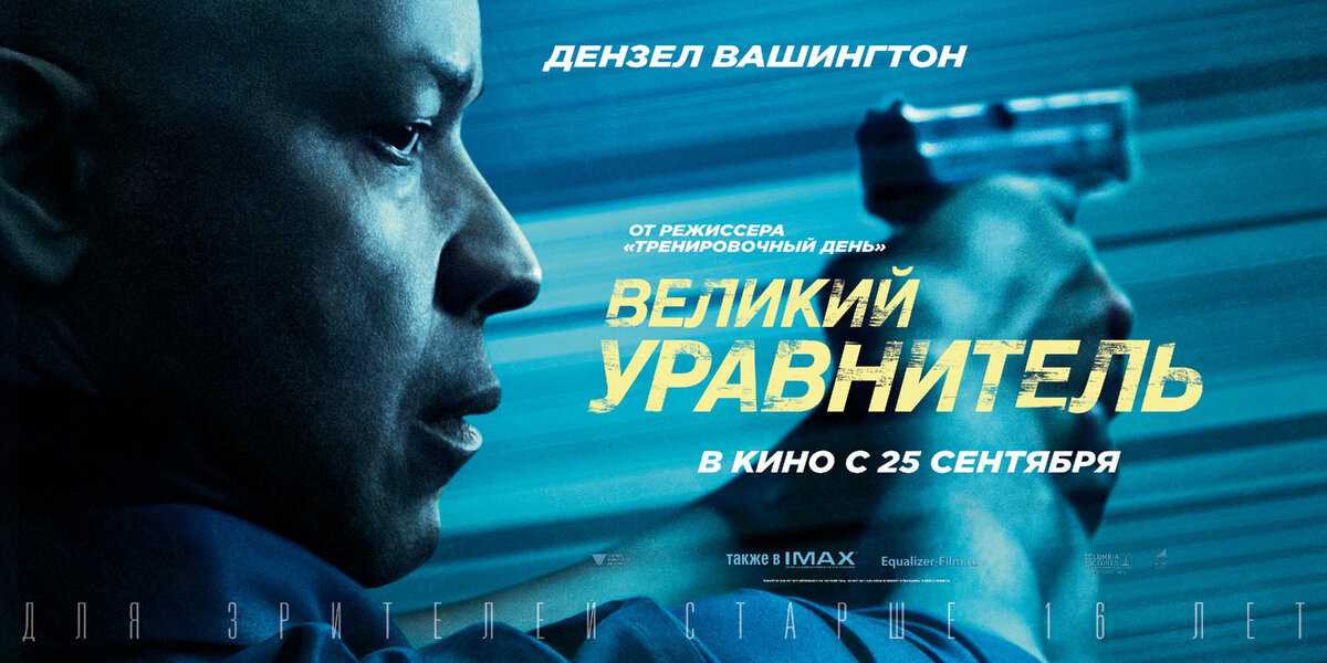 "великий уравнитель": каждая актриса должна сыграть проститутку? | планета коб