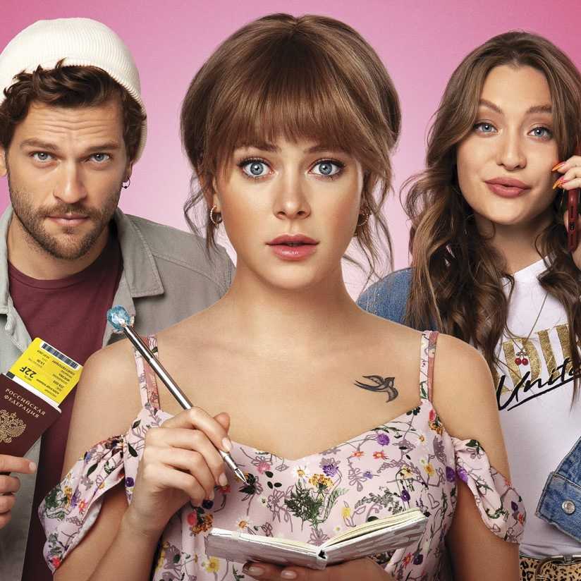 Русские комедийные сериалы: лучшие, смешные, для хорошего настроения, топ список последних лет, которые стоит посмотреть с высоким рейтингом