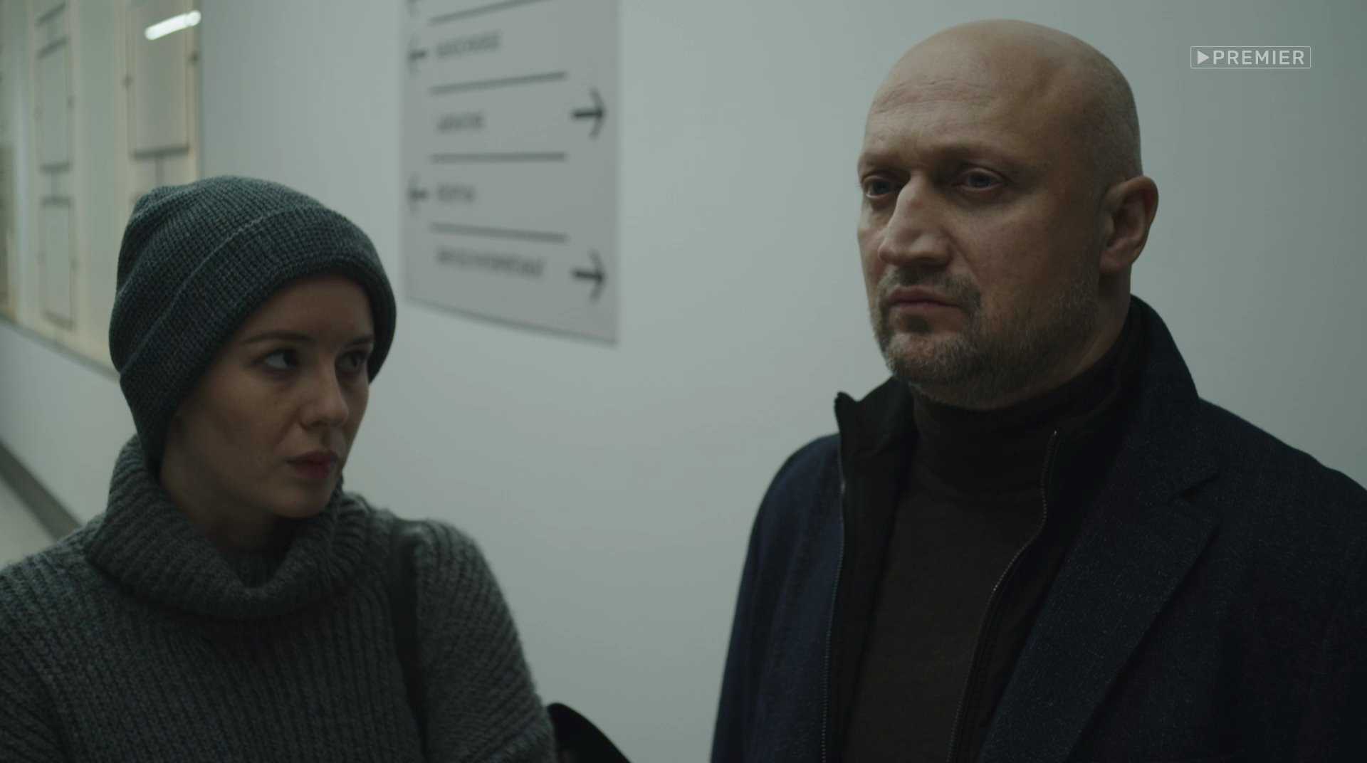 Инсомния сериал (2021) скачать торрент
