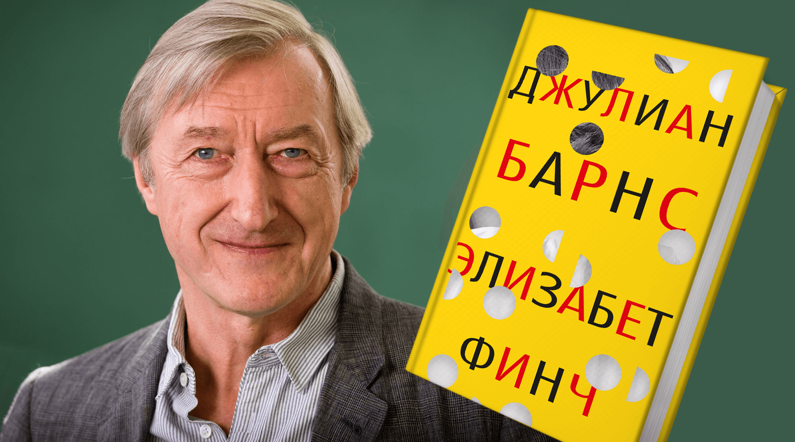 Страйк 5 сезон - дата выхода новых серий в россии, трейлер, последние новости