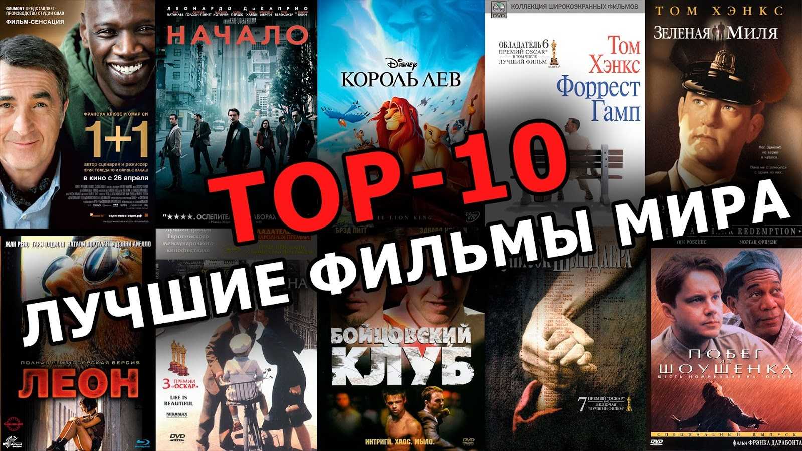 27 фильмов и сериалов о послевоенной борьбе с бандитизмом - новости кино и кинотеатров на одном сайте