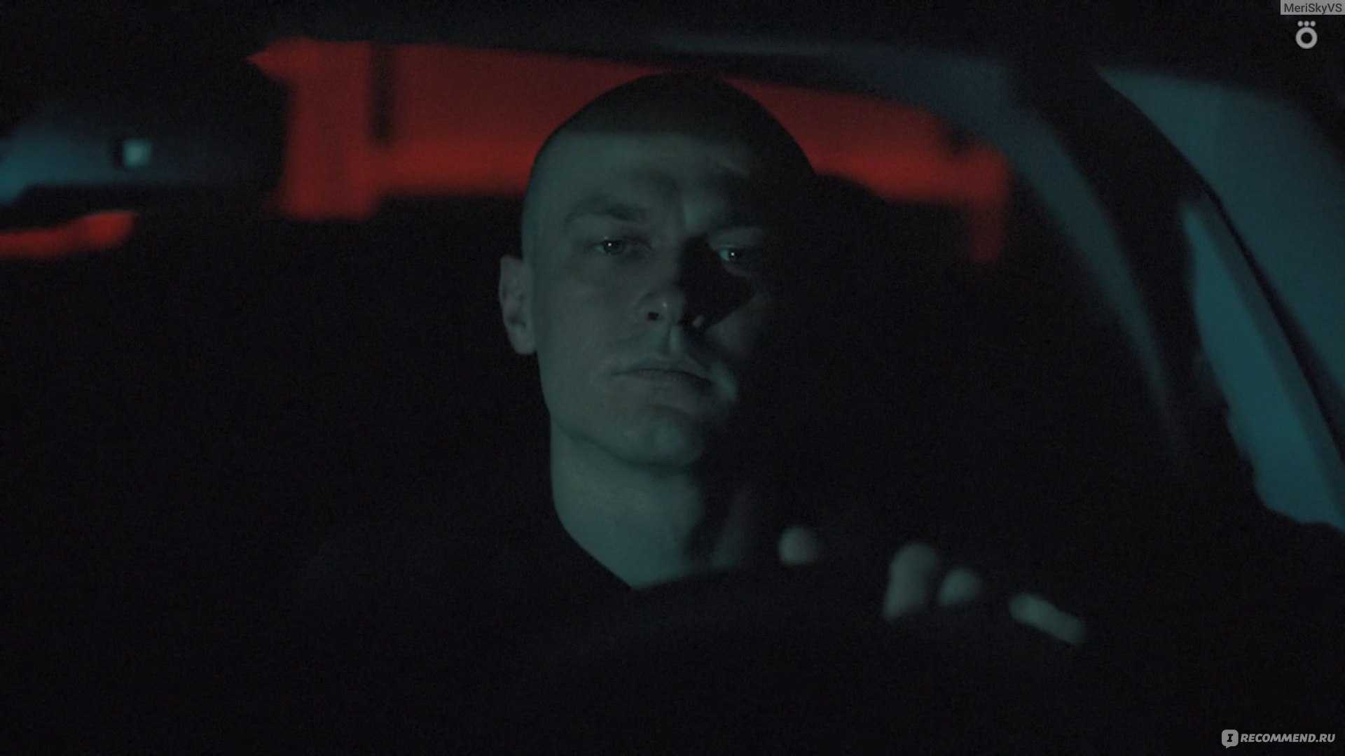 Кентавр  смотреть онлайн