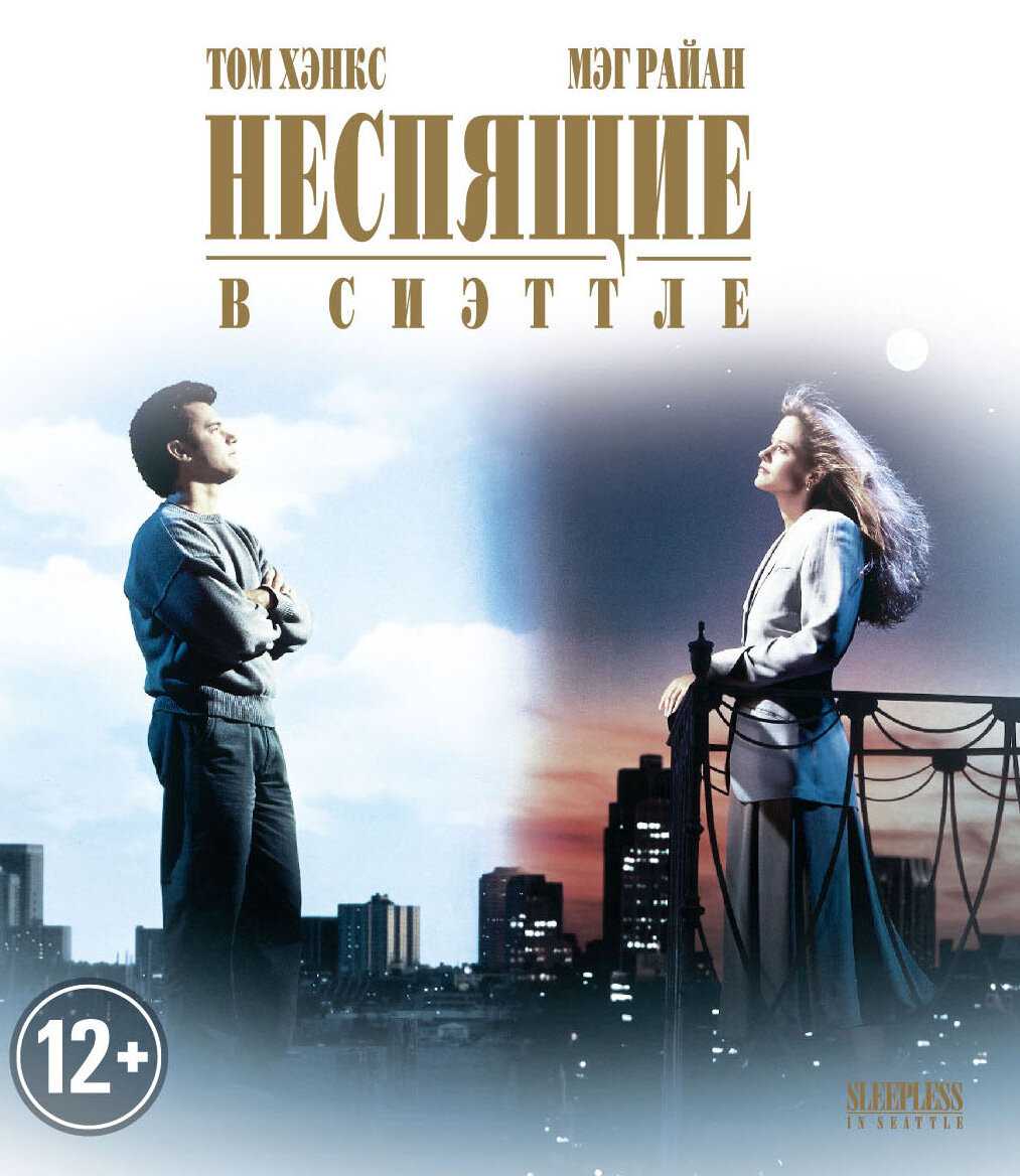 7 британских мини-сериалов, на которые не жалко потратить вечер