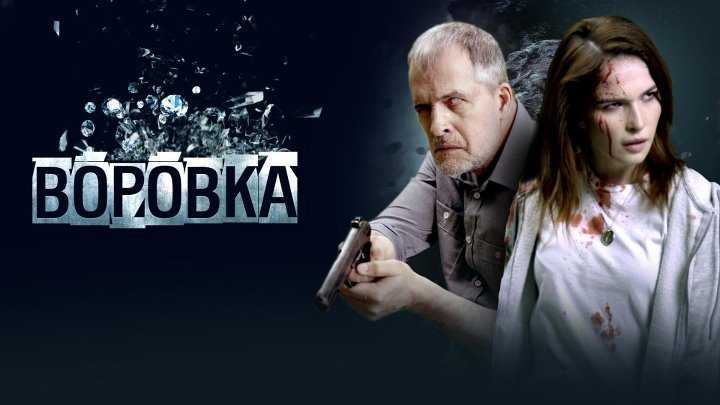 Лучшие сериалы триллеры – топ 30 лучших