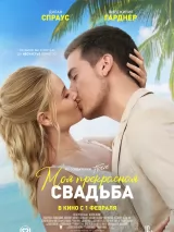 Отзывы на фильм "суини тодд, демон-парикмахер с флит-стрит" (2007)