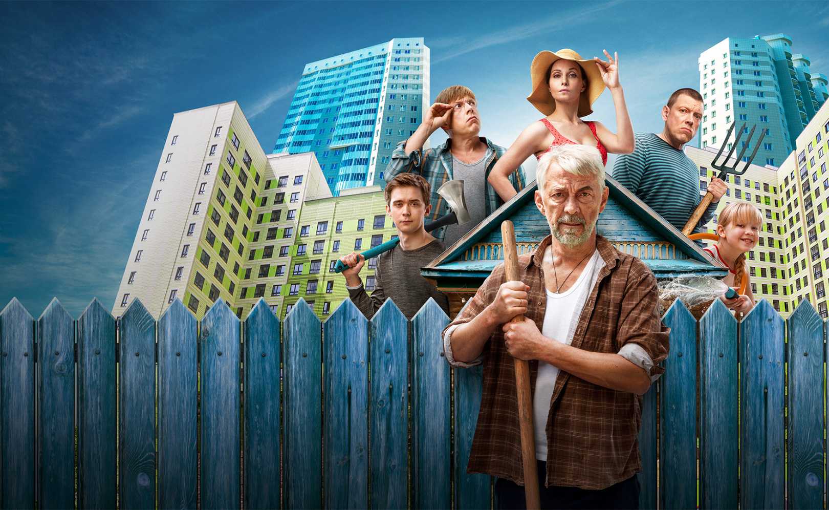 Биографические сериалы 2022 смотреть онлайн бесплатно в хорошем качестве hd
