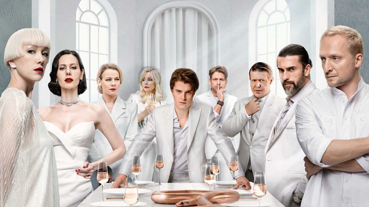 Всем встать (телесериал)