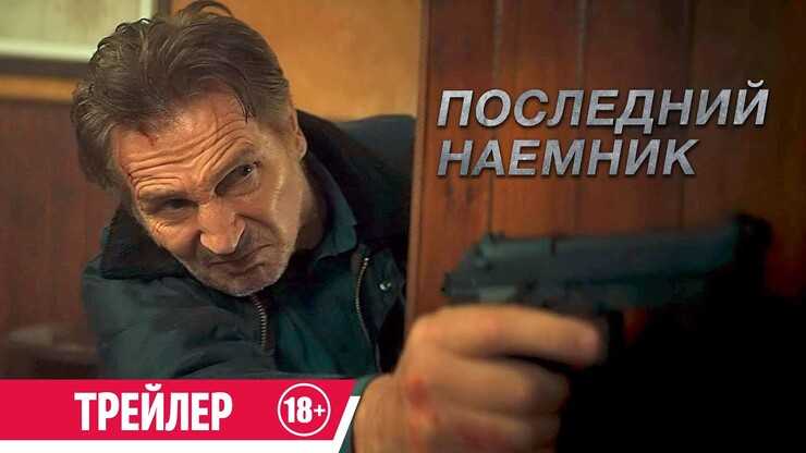 Список лучших фильмов про спецслужбы и тайных агентов