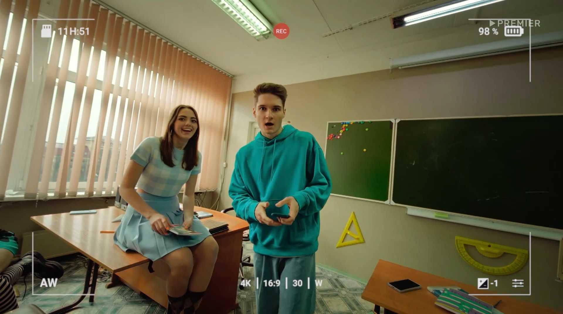 Стрим 2 сезон (сериал, 2024) дата выхода всех серий на тнт