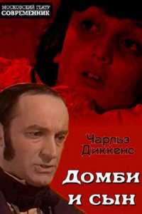 Топ 10 лучших и самых интересных советских комедий