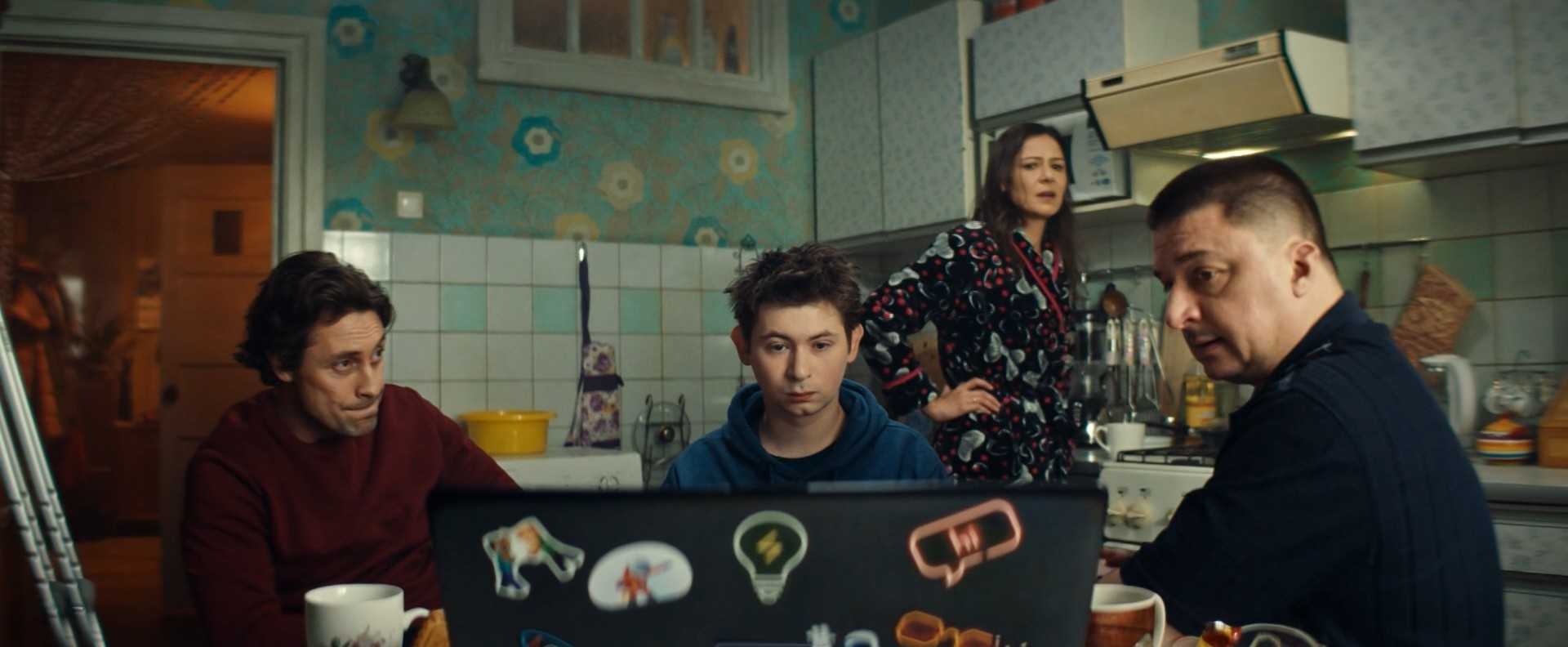 Неличная жизнь (сериал, 2022) - содержание серий, описание