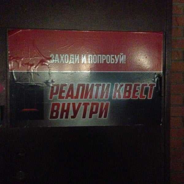 Психологический триллер «внутри» (2023): объяснение того, что случилось с немо