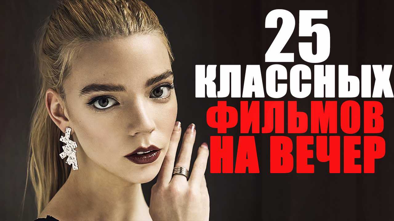 25 лучших казахских комедий