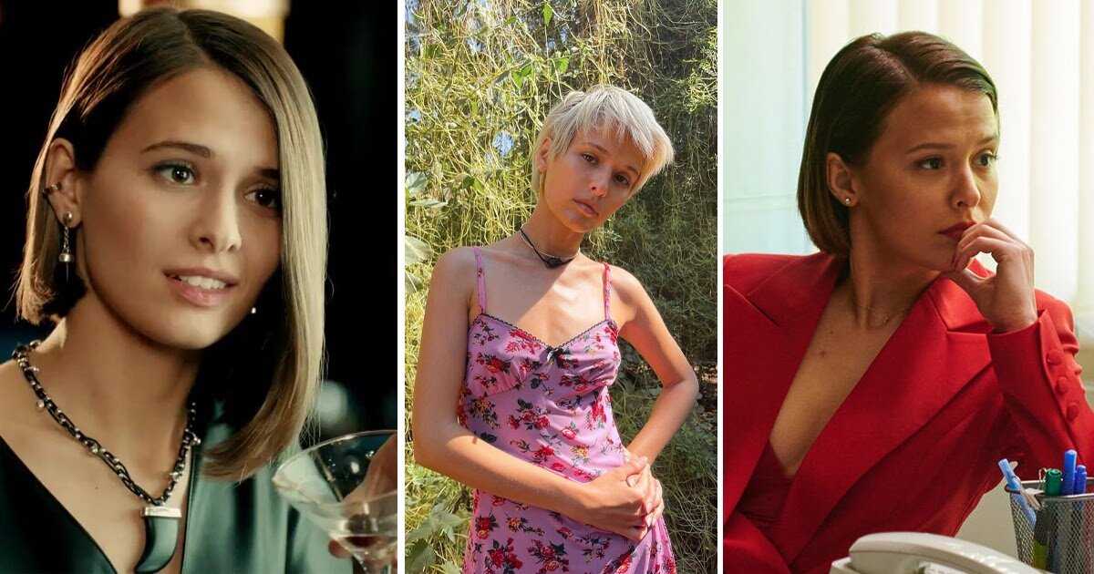 Любовь аксенова