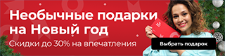 Украинские и российские новогодние мюзиклы. до 2007 года.