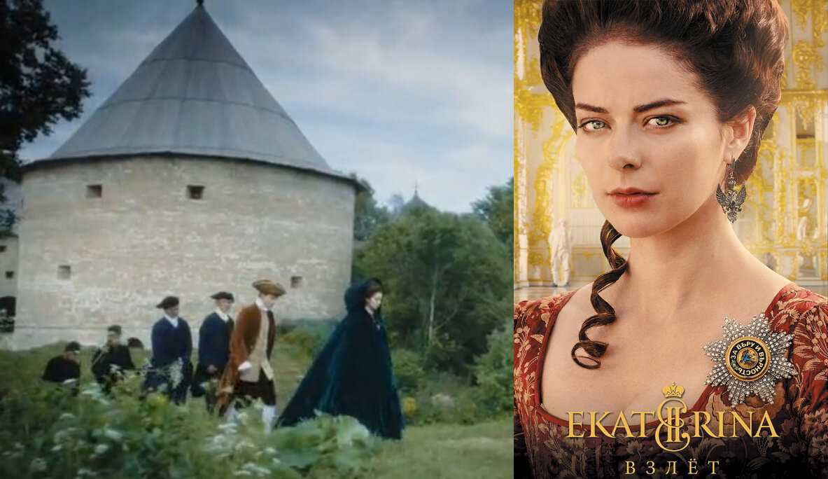 Сериал «екатерина. фавориты» (2023): где снимали, основные локации и сюжет