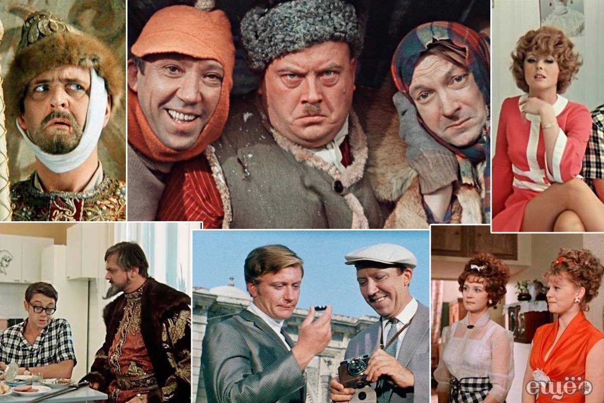 Лучшие советские фильмы — список популярных фильмов ссср