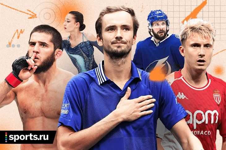 Адам сэндлер