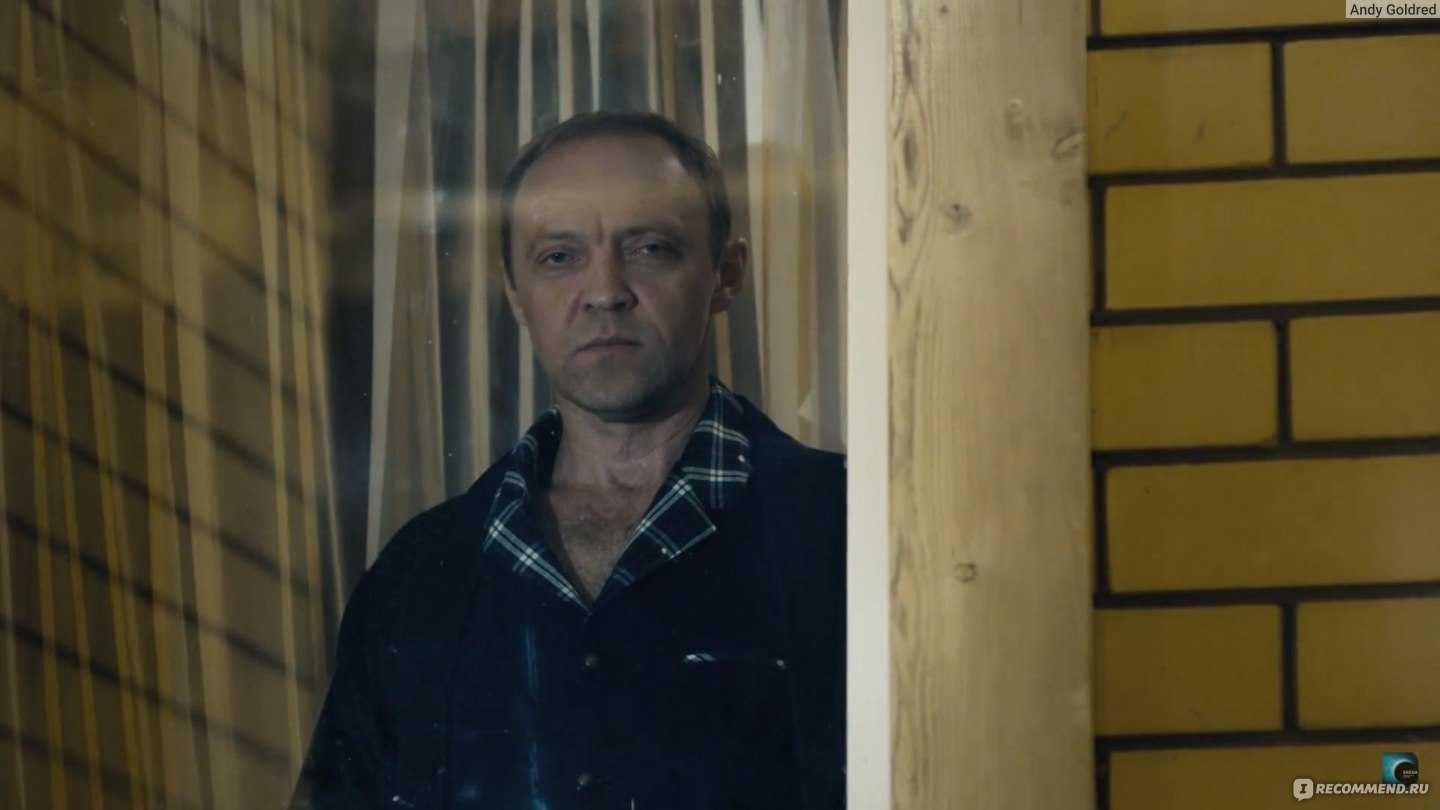 Русские сериалы про маньяков и серийных убийц: самые лучшие новинки на реальных событиях, которые стоит посмотреть