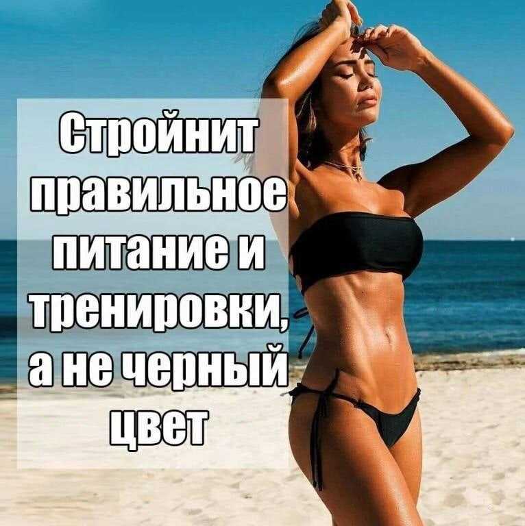 Фильмы про похудение, мотивирующие к совершению перемен в своей жизни
