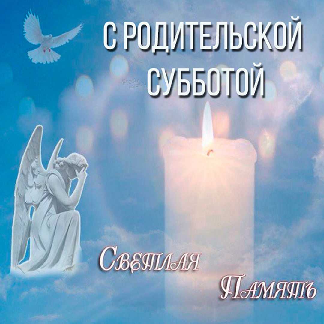 Битва за иерусалим (фильм 1958) смотреть онлайн бесплатно в хорошем качестве